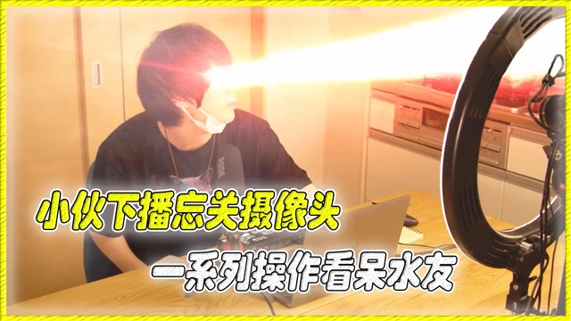 忘忧喜乐，一部免费短剧，让你的生活充满欢笑，忘忧喜乐——免费短剧，生活欢笑源泉