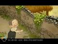 白杨奖获奖作品《Bab Mook Ja》