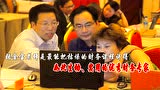 《张金宝老师 视频简介》金财咨询董事长