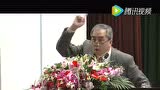 互联网教父仲昭川在全国政协礼堂的逆天演讲