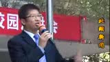 刘喜民感恩励志演讲郴州播出新闻 - 腾讯视频