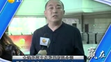 辽宁电视台采访风水大师徐子元论述姓名学与风水学