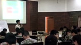 《高效能人士的七个习惯》-韩咪咪-苏通服员工培训_腾讯视频
