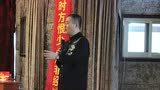马高参讲中国美容发展史-5_腾讯视频
