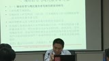 夏杰长：我国当前城镇化有“大跃进”的迹象_腾讯视频