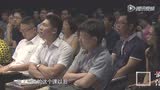 张金宝老师-股权架构-授课视频-民企财务八大系统