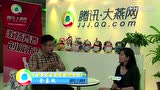 《激扬青春 创赢未来》专访之企业教练金嘉轶