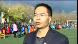 谭思想走进新疆塔城第一中学演讲 - 腾讯视频
