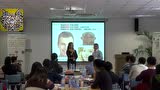 心理教练朱广力《咨询式培训与个体辅导示范》 - 腾讯视频