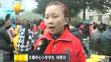 谭思想走进杨凌大寨中心小学演讲 - 腾讯视频