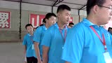 2017五福少帅夏令营（二）_腾讯视频