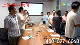 找变化，看心情——上海尊心教育 - 腾讯视频