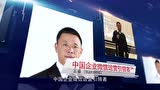 王睿老师视频宣传片_腾讯视频