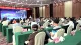 陈楠华在富爱集团孵化企业上市大会上演讲之二_腾讯视频