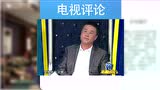 交广国际谭老师管理资料视频