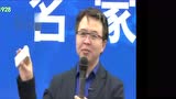 【金错刀 - 互联网思维与产品经理为王 】_腾讯视频
