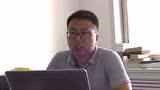【希京汇】北京网维国际创始人李永强先生对马珊珊老师的感恩分享_腾讯视频