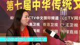 全球易学名家區洛锜老师_腾讯视频