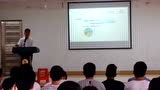 任政老师在广东工商职业技术学院做IT市场前瞻讲座 - 腾讯视频