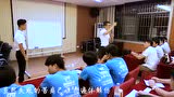 蔡源凯老师授课视频_腾讯视频