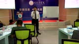 陈鹏军：创新思维和创新管理_腾讯视频