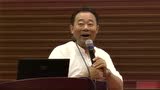 长春大学教授金海峰解读《四书》二_腾讯视频