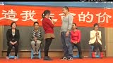 姚启昆：心智导航-情商训练（扬州2015年12月）