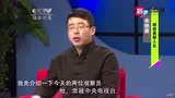 招商哥营销策划机构袁亮老师个人介绍vcr_腾讯视频