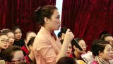 马高参讲中国美容发展史-7_腾讯视频