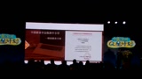 财商导师牛建萍演讲：少年财商教育刻不容缓_腾讯视频