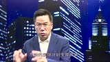 财经观察家 | 马光远：未来中国最大的陷阱是低生育陷阱！