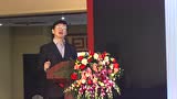 深圳文化产权交易所——陈少峰：文化产业的10中创新商业模式_腾讯视频