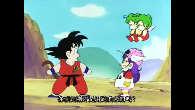 阿拉蕾奔跑速度让悟空惊讶,小雨和悟空开心的坐筋斗云