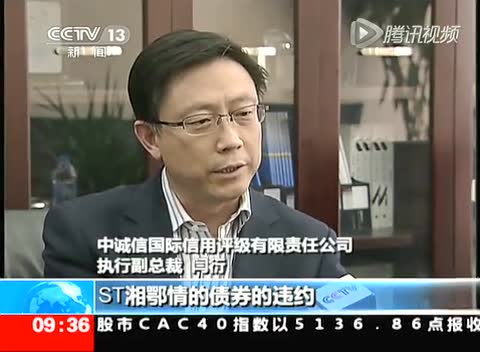 陆镇林,成立于1992年7月29日,注册资本100,000,000元,住所在岳阳市