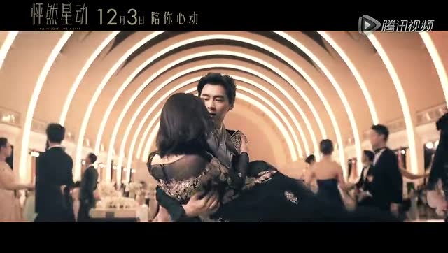 怦然心动杨幂剧照_杨幂我是证人剧照_杨幂小时代 ...