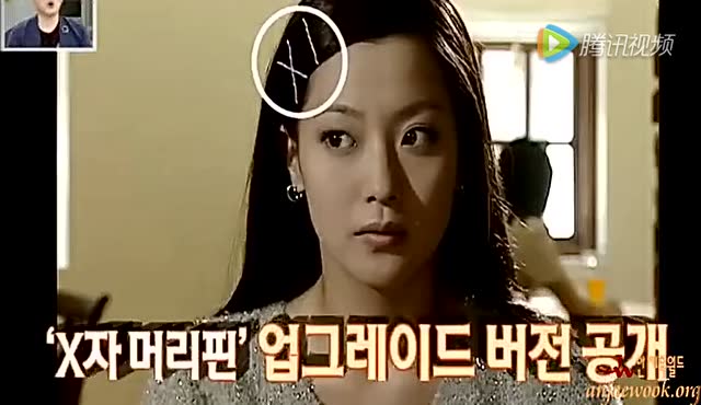 安在旭 金喜善