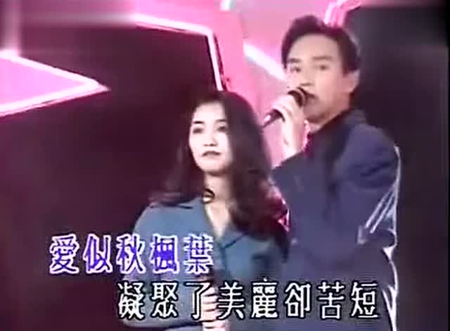张智霖 许秋怡演唱《片片枫叶情》经典粤语歌曲