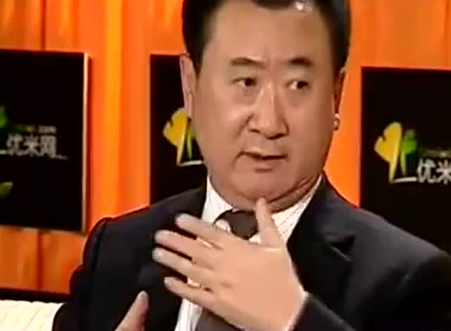 记者:为什么黄光裕倒了你没倒,王健林这回答没谁了