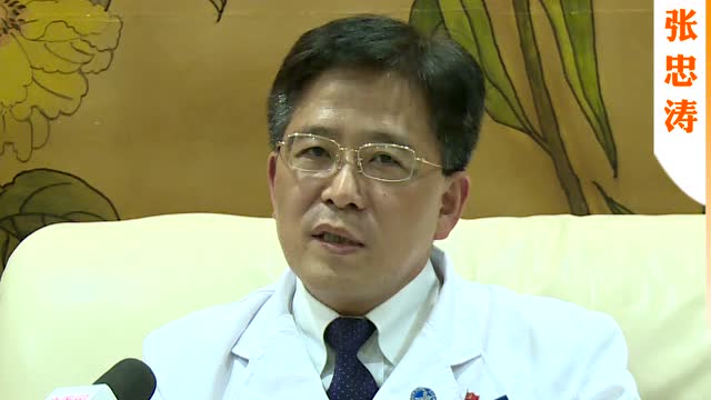 北京友谊医院副院长张忠涛:减肥手术治疗糖尿病很靠谱!