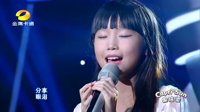 邱诗晗小朋友演唱歌曲《候鸟》