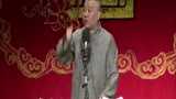 郭德纲单口相声《全本张广泰》（上）