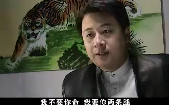 黑社会老大挑衅闹事,刘华强兄弟大鹏一现身就让黑帮老大认怂