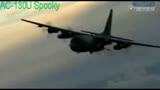 AC-130U