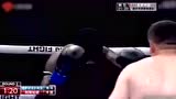 视频：中国拳手一拳将200斤空手道冠军打出擂台