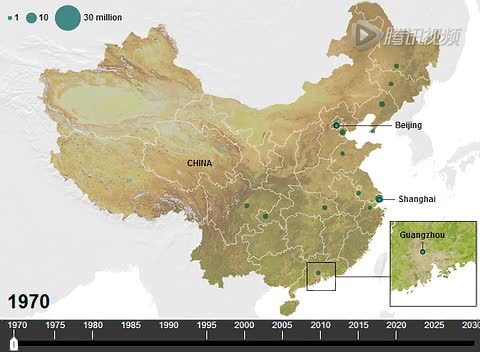 中国近代史开始的标志_中国人口开始下降