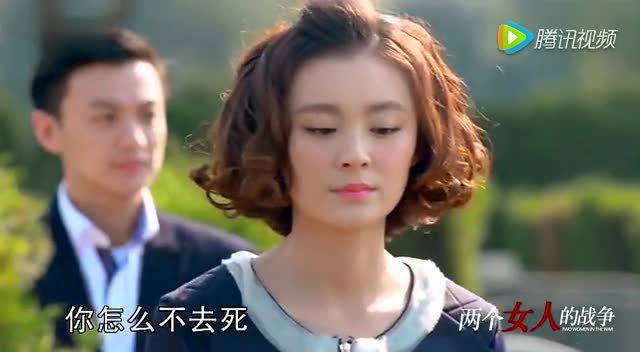 《两个女人的战争》270秒片花:柳岩周一围毛林林的"爱情无间道"