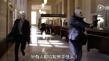 小丑抢劫银行