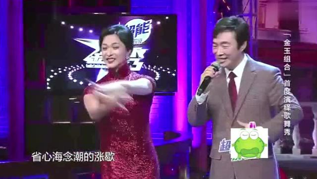 莫文蔚跟费玉清世纪大合唱《当你老了》,触动心弦