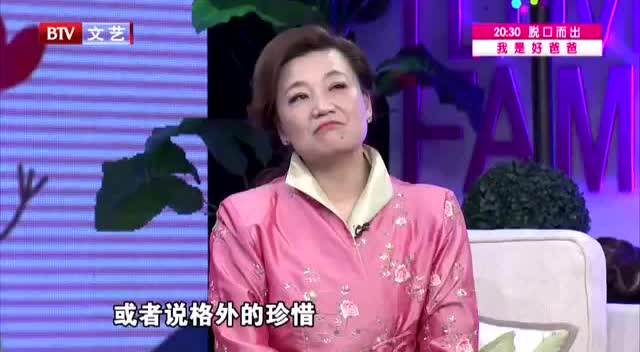 小香玉现任老公和亲生儿子首次曝光!老公长的比王为念帅气!