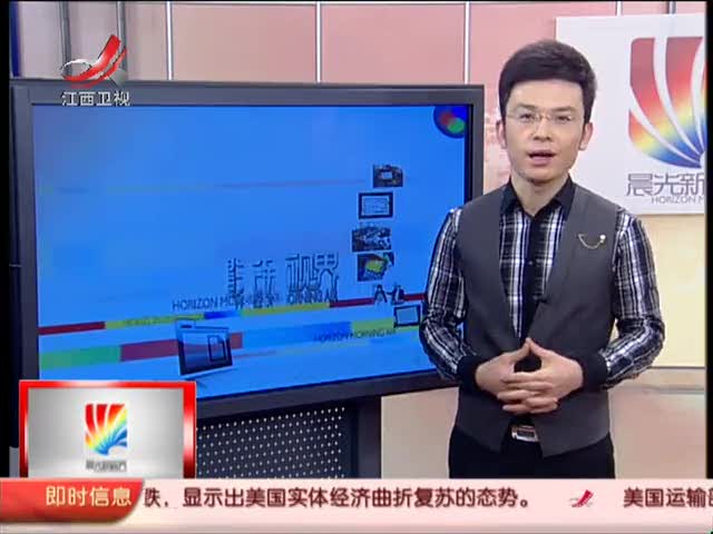 海南澄迈县社保个人交费时间 海南澄迈社保局个人查询